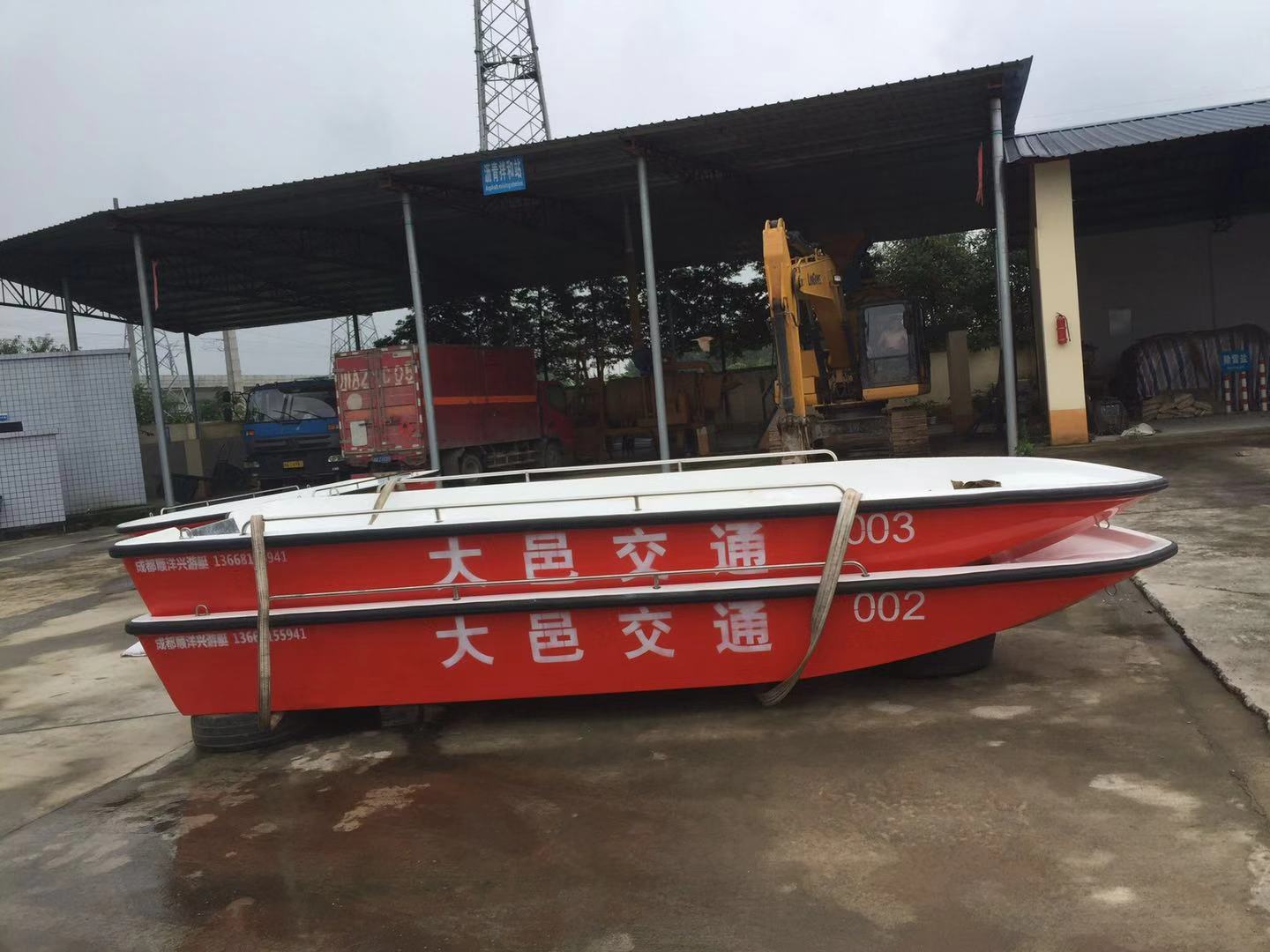 防汛沖鋒舟610型、520型、船用拖車交貨
